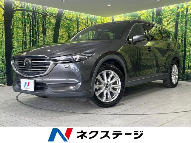 CX-8 2.2 XD プロアクティブ 