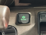 エコモードスイッチで省エネ運転も出来ます。