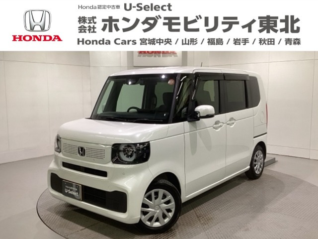 N-BOX