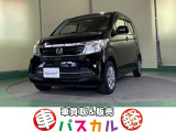 &rdquo;車買取&販売パスカルプラス&rdquo;がパスカル中野店としてリニューアルオープン!! 【新車】【未使用車】【中古車】を取り扱っております。お気軽にお問い合わせ下さい!!