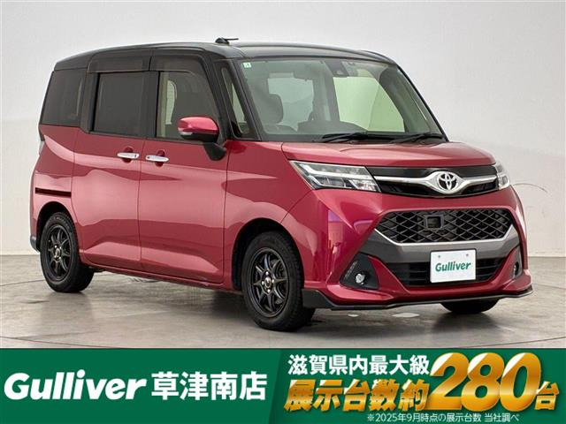 タンク 1.0 カスタム G S 修復歴無し