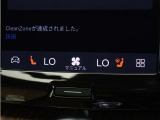 Google搭載によりさまざまな機能をハンズフリー操作できます。フロントにはシートヒーター&シートエアコン、ステアリングホイールヒーターを装備!北欧スウェーデン発祥のブランドならではのオプションです。