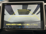 バックカメラ付きで後方の確認も安心です!スムーズな駐車・車庫入れをサポートいたします!