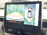 【パノラミックビューモニター】専用のカメラにより、上から見下ろしたような視点で360度クルマの周囲を確認することができます☆死角部分も確認しやすく、狭い場所での切り返しや駐車もスムーズに行えます。