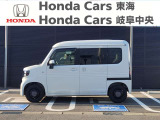 お客様の快適なカーライフをサポート致します!