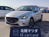 この度は当店の車両を閲覧頂きありがとうございます
