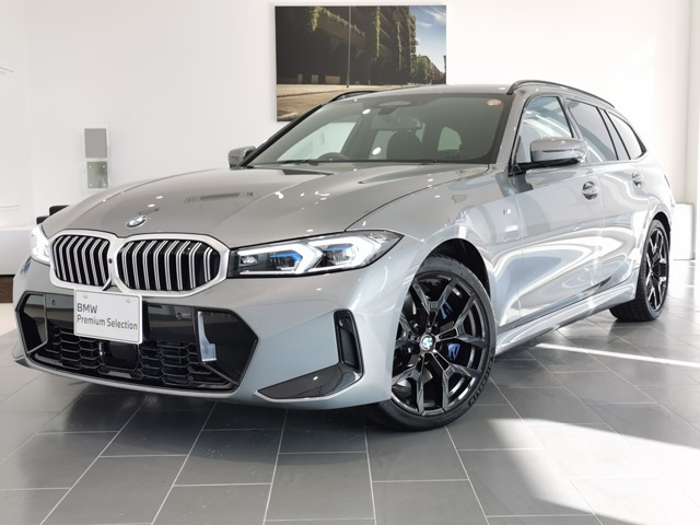 3シリーズツーリング 320d xドライブ Mスポーツ  4WD 