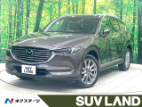 マツダ CX-8