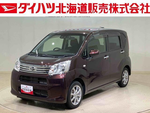 ムーヴ X リミテッドII SAIII 4WD 