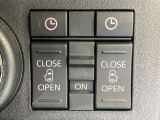 【両側パワースライドドア】スマートキーや運転席のスイッチで後席両側スライドドアの開閉が可能♪電動だから力を入れてドアを開ける必要が無く、小さなお子様でも簡単に開け閉めでき快適です♪