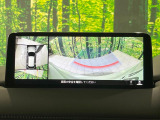 【360&deg;ビューモニター】専用のカメラにより、上から見下ろしたような視点で360度クルマの周囲を確認することができます☆死角部分も確認しやすく、狭い場所での切り返しや駐車もスムーズに行えます。