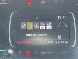 アクア 1.5 Z 修復歴無し