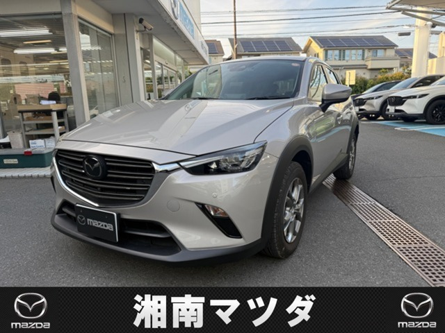 CX-3  1.5 15S ツーリング