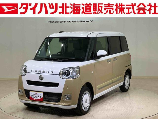 ムーヴキャンバス  ストライプス G 4WD