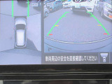 〔MOD付アラウンドビュー〕自車を上から見下ろす様な映像が映し出される全周囲型アラウンドビューモニターには移動物検知も付いており車庫入れも安心楽々ですね!