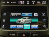 ◆【お問い合わせください】写真の内容に関してやおクルマ購入までの流れなどご不明点、ご質問等がございましたらお気軽にガリバー店舗までお問い合わせください。