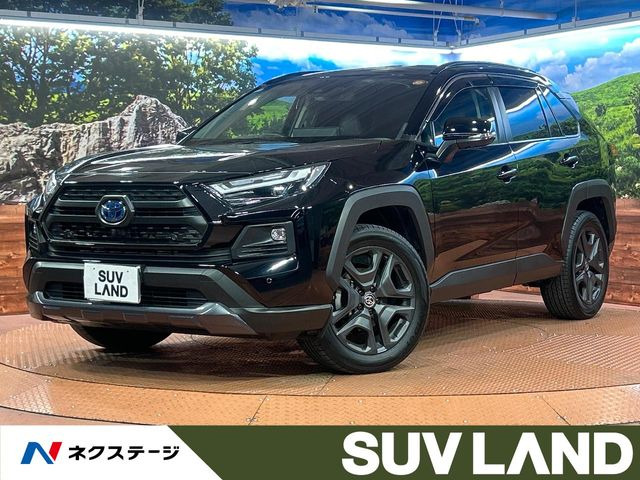 トヨタ RAV4 