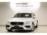 ボルボ V60