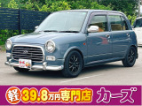 ダイハツ ミラジーノ