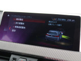 【インテリジェントセーフティ】衝突軽減ブレーキ。カメラ及びセンサーにより車両の周辺監視を行い、万一の衝突の可能性があるときにはドライバーに警告してくれます。