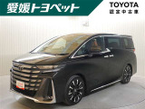ヴェルファイア ハイブリッド 2.5 エグゼクティブ ラウンジ 