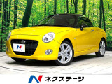 MT車 ハードトップ シートヒーター LEDヘッド 純正16インチアルミ