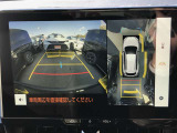 こちらのお車は届出済未使用車になるため、ナビやオーディオはついておりません!別途費用にて取付可能になっております!