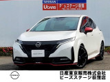日産 ノートオーラ