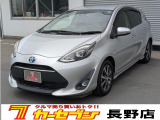 この度は高見澤カーセブン長野店の車両をご覧いただきましてありがとうございます♪