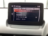 車や障害物だけでなく人も検知し、ブレーキを自動制御して衝突回避をサポートしてくれるアドバンスト・スマート・シティ・ブレーキ・サポートを装備!