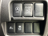 【パワースライドドア】スマートキーや運転席のスイッチでスライドドアの開閉が可能♪電動だから力を入れてドアを開ける必要が無く、小さいお子様でも、重い荷物を持っている時もラクに開け閉めできます♪