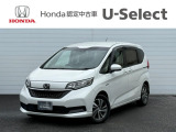 この度は当店のお車をご覧いただきありがとうございます。2020年式のフリード+ハイブリットが入庫しました。お問い合わせ・ご来店を心よりお待ちしております。