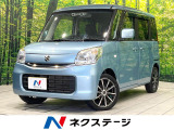 禁煙車 電動ドア SDナビ シートヒーター 衝突軽減 ETC