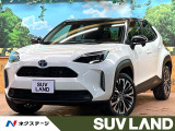 禁煙車 純正8型ディスプレイ ナビキット バックカメラ 衝突軽減