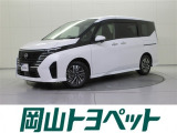トヨタのU-carならでは、まるごとクリーニング・車両検査証明書・ロングラン保証つき。