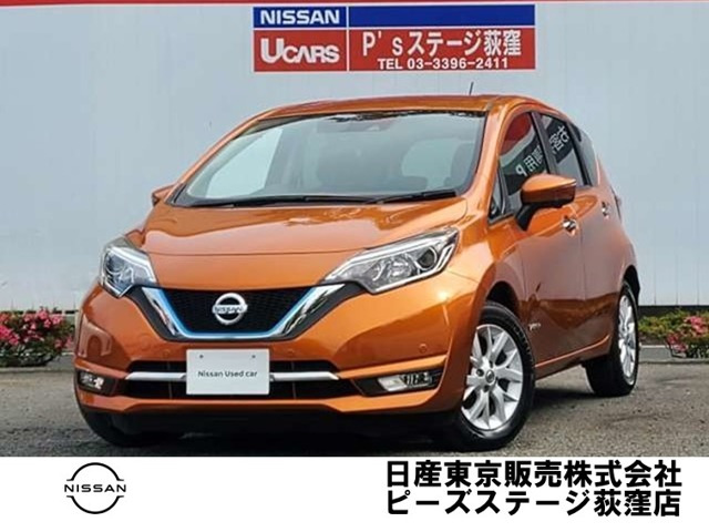 日産 ノート 