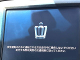 【純正ナビ】人気の純正ナビを装備。オーディオ機能も充実しており、Bluetooth接続すればお持ちのスマホやMP3プレイヤーの音楽を再生可能!毎日の運転がさらに楽しくなります!!