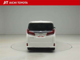『TOYOTA認定中古車』は「まるごとクリーニング」で綺麗な内外装、「車両検査証」はプロによるチェック、買ってからも安心の「ロングラン保証」、3つの安心安全を標準装備したトヨタのブランドU-Carです