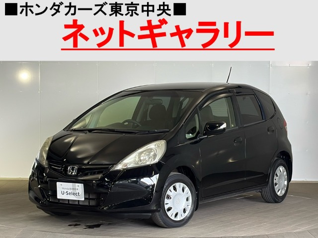 ホンダ フィット 