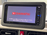【純正ナビ】人気の純正ナビを装備しております。ナビの使いやすさはもちろん、オーディオ機能も充実!キャンプや旅行はもちろん、通勤や買い物など普段のドライブも楽しくなるはず♪