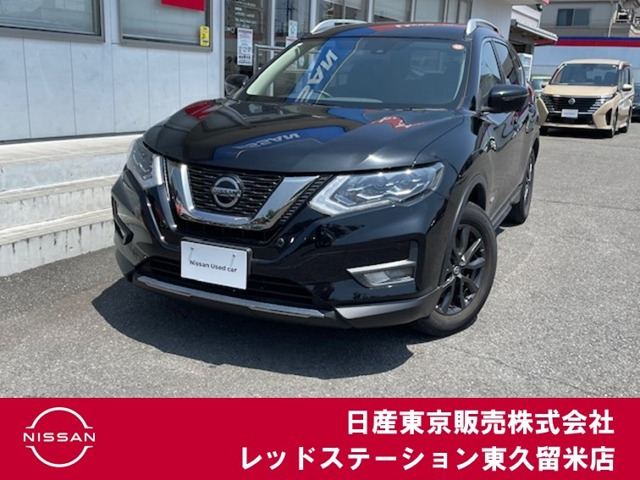 エクストレイル 2.0 20Xi ハイブリッド レザーエディション 4WD 