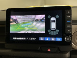 バックモニター付きで車庫入れも安心【カメラアングルは3パターンから選べます】知らない道でも安心して楽しくお出かけができます