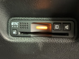 いまや快適なカーライフに欠かせないETCが付いています。