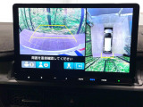 【マルチビューカメラシステム】専用のカメラにより、上から見下ろしたような視点で360度クルマの周囲を確認することができます☆死角部分も確認しやすく、狭い場所での切り返しや駐車もスムーズに行えます。