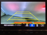 バックでの車庫入れも安心です! リアカメラが付いているバックモニター付のナビを装備しております。操作線もついており距離感も画面から確認できます。