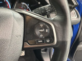 クルーズコントロールを装備しています。高速道路などで一定の速度で走ってくれるので運転が楽ですよ!速度を設定できますので、スピードの出しすぎにも注意できます。