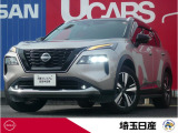 当社下取りワンオーナー!令和4年式シェルブロンドとスーパーブラックのツートンカラーのT33型エクストレイル入庫しました!お問い合わせお待ちしております!