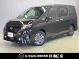 当社試乗車アップ 令和7年式 セレナ ハイウェイスターV 入庫しました!分りやすい画像を複数掲載しておりますので、ご覧ください♪