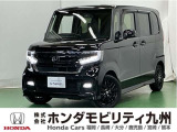 ●Honda SENSING●リア両側パワースライドドア●運転席/助手席シートヒーター●充電用USBジャック●15インチアルミホイール●LEDヘッドライト●パドルシフトなどの充実装備
