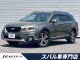 後期型 黒革シート OPグリル 純正8型ビルトインナビ